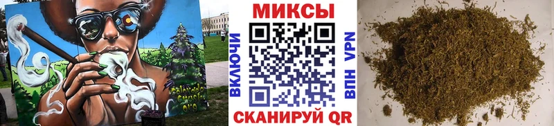 купить наркоту  Нефтекамск  Бутират BDO 