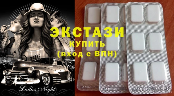 дживик Гусь-Хрустальный
