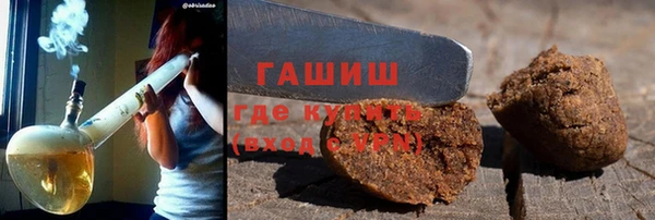 первитин Дмитриев