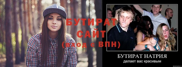 кокаин колумбия Гусев