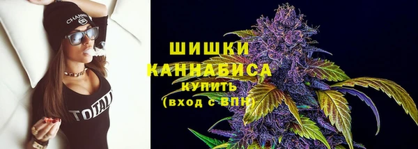кокаин колумбия Гусев