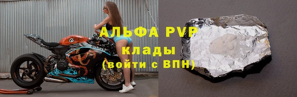 марки nbome Дмитров