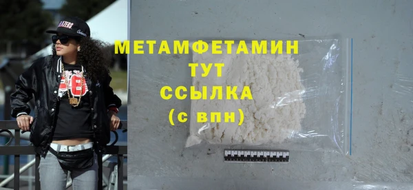 кокаин колумбия Гусев