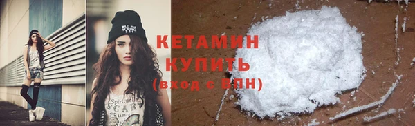 кокаин колумбия Гусев