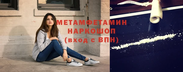 кокаин колумбия Гусев
