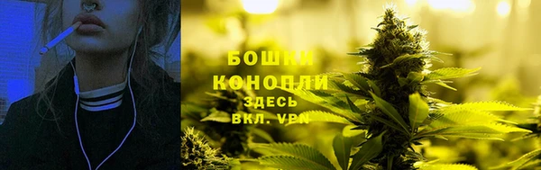 марки nbome Дмитров