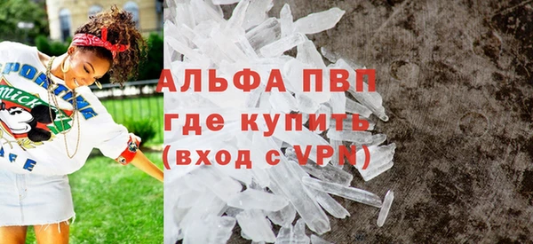 COCAINE Гусиноозёрск