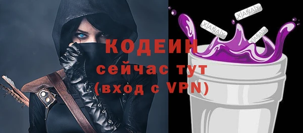 кокаин колумбия Гусев