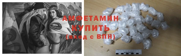COCAINE Гусиноозёрск