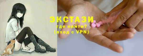 кокаин колумбия Гусев