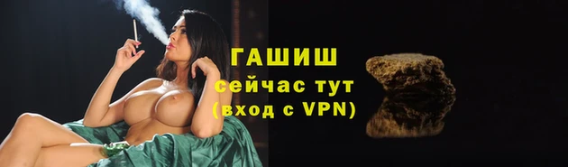 COCAINE Гусиноозёрск