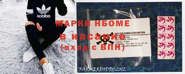 первитин Дмитриев
