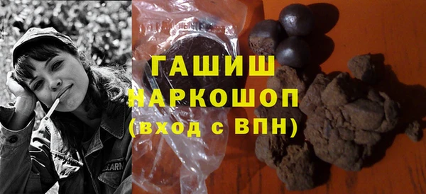 кокаин колумбия Гусев