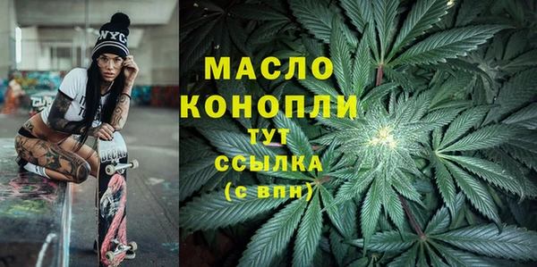 кокаин колумбия Гусев
