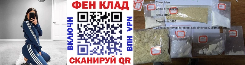 Метамфетамин мет  Нефтекамск 